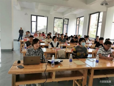 玉溪华宁县文旅局召开陶产业政策业务培训暨产业发展座谈会