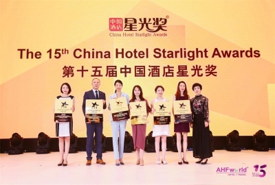 抚仙湖海豚湾酒店荣获第十五届中国酒店星光奖“年度最佳亲子酒店”