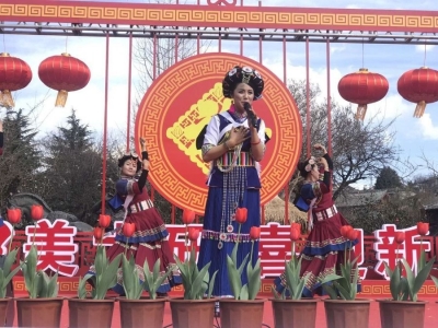 玉龙县文化馆和群星：假如我是一只小鸟 也要用母语去歌唱
