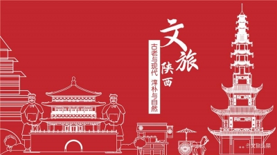 西安市部分景区、影院、文化场馆暂停开放