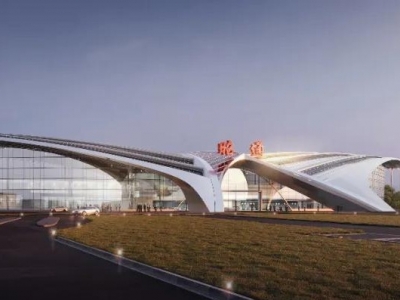 鹤舞长空！昭通新机场航站楼概念性设计方案亮相