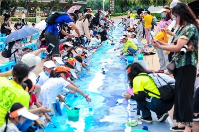 “探秘湿地·乐游古滇”亲子嘉年华正式启动 活动将持续至31日