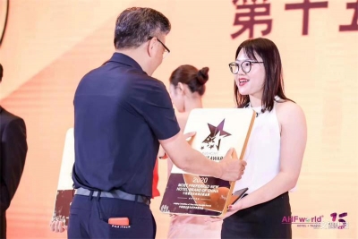 润和居REALHOME荣获第十五届中国酒店星光奖“中国最具潜力度假物业托管品牌”奖项