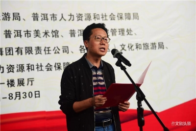 普洱市“茶花奖”美术书法摄影展开展，将持续半个月！