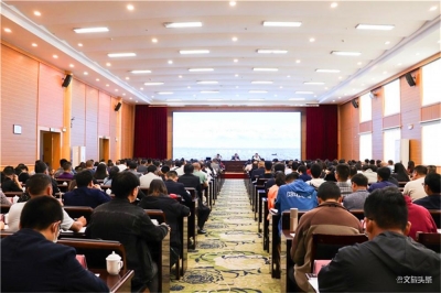 近300景区人齐聚大理，云南省A级旅游景区培训开班！