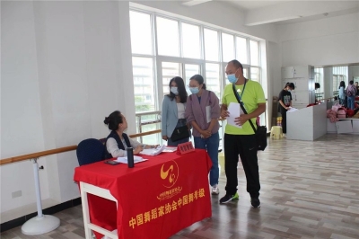 祥云县开展社会艺术水平考级执法检查