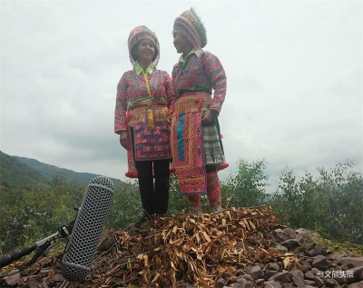 《美丽云南》走进华宁，奏响苗韵土风交响曲