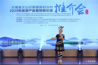  “网红”副局长的营销经：躬身入局 爱在其中