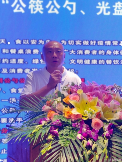 昆明市文明餐饮如何落到实处？指导方案来了