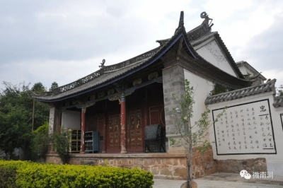 喜讯：南涧县博物馆外观改造全面完工，它将成为新的打卡点