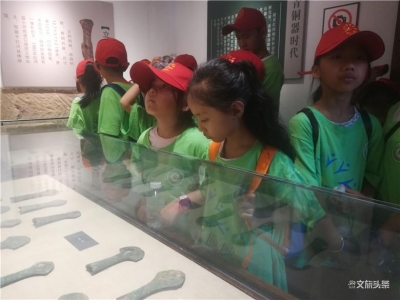 畅游红河县博物馆  快乐过暑假