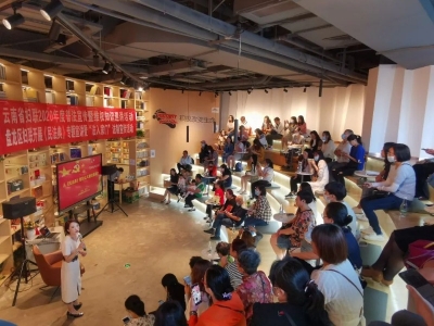民法典助“贤妻生产线”上线了！