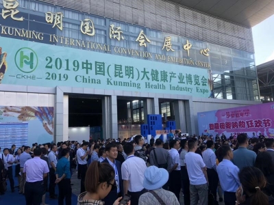【火爆招商中】第三届昆明健博会众多展馆期待您入驻