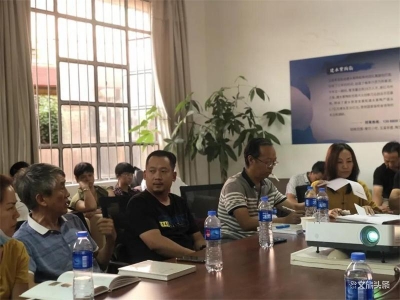 玉溪市红塔区陶瓷艺术协会换届选举大会顺利召开