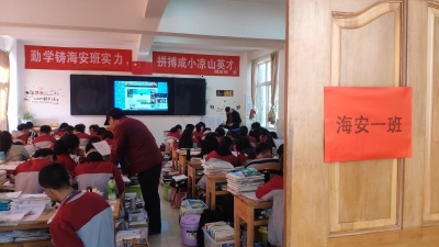 @丽江人，征集你与“海安舅舅”的故事啦！