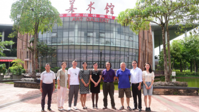 普洱市美术馆召开首届理事会成立大会