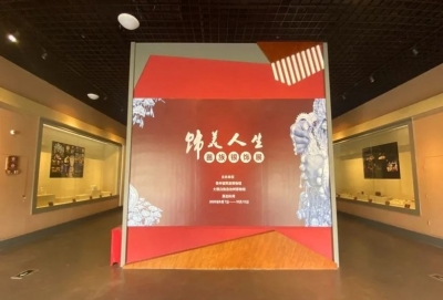 《饰美人生——苗族银饰展》在大理白族自治州博物馆开展！