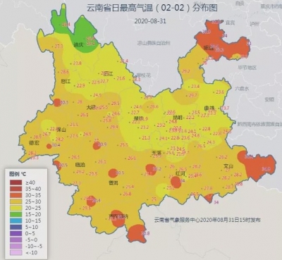云南这些地方注意：带伞！带伞！！带伞！！！