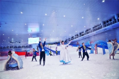 速来嗨！昆明融创滇池后海首届冰雪嘉年华正式启动 