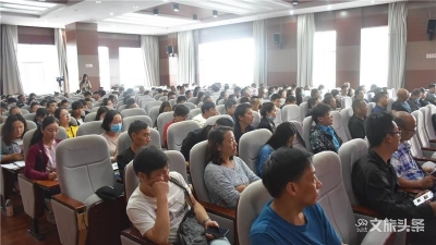 丽江市旅行社企业暑期旅游接待工作推进会召开