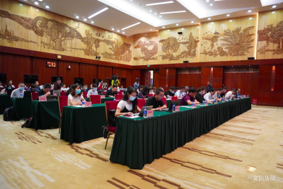 “两型三化”“三张牌” 助力云南加快构建现代化产业体系