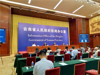 云南明确提出把健康服务业作为万亿级支柱产业重点培育 