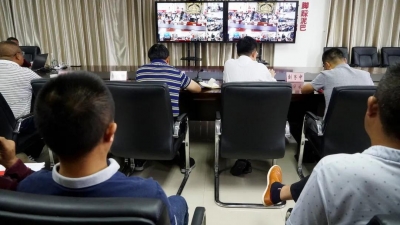 临沧市文化和旅游局召开全系统干部职工电视电话会议安排部署相关工作