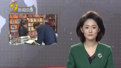 30天无理由退货 让来丽江游客“游得开心 买得放心”