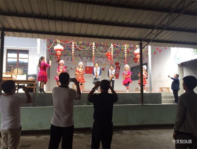 《美丽云南》走进华宁，奏响苗韵土风交响曲