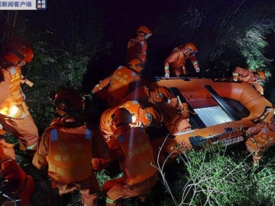 未经批准进入九寨沟景区被困 6人获救后被罚千元