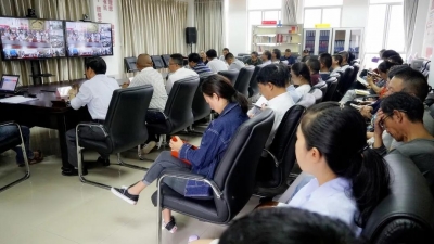 临沧市文化和旅游局召开全系统干部职工电视电话会议安排部署相关工作