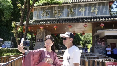 【南朋友的云游记】相约曲靖，与九龙瀑布一起随风舞动