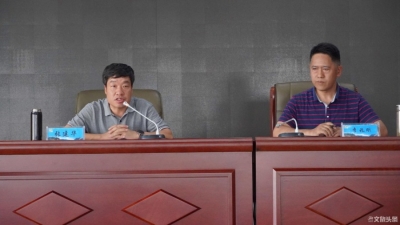 扎实做好暑期旅游接待暨安全生产工作，丽江这样做！