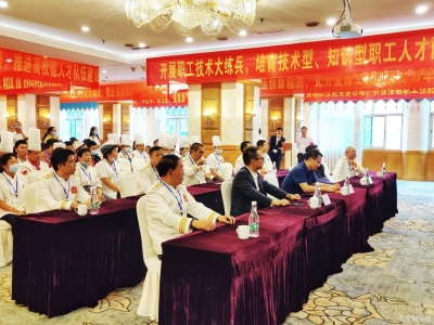 五华区餐饮人“大练兵”快看看哪些餐饮人获奖