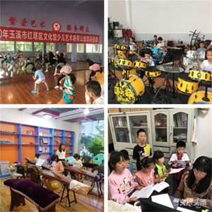 玉溪市红塔区文化馆2020年公益性暑假少儿艺术培训班圆满结束