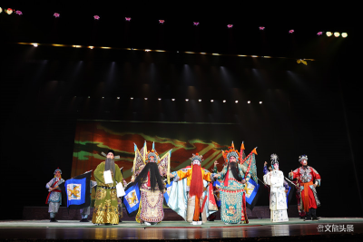 云南省京剧院建院六十周年省内巡演之“大理行”精彩上演