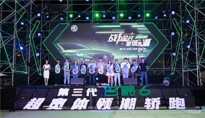 好声音&创造营没看够？“第三代名爵6赛道音乐节”high翻昆明！