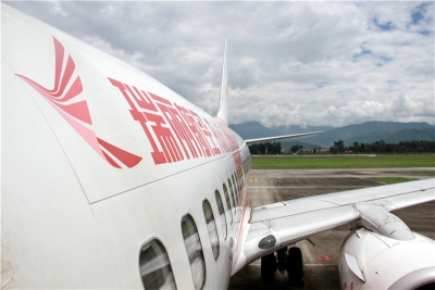 瑞丽航空新开“沈阳=杭州”航线 单程票价低至200元