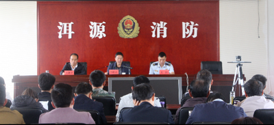 洱源縣深入開展文物和文旅行業(yè)消防安全培訓(xùn)