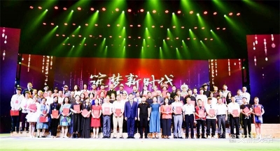 玉溪市参评第八届云南文学艺术奖成绩可喜