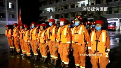 红河屏边腊哈地火车站突发泥石流灾害 铁路和地方政府全力抢险