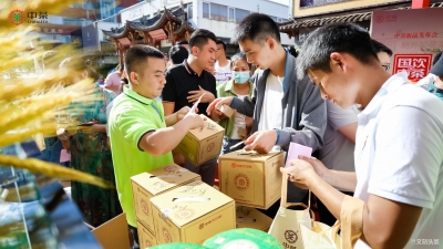 “国饮中茶，国货自强”中茶翡翠八八青饼昆明首发品鉴会圆满落幕