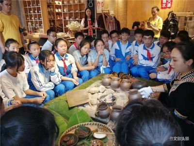 全方位体验茶文化 普洱市青少年研学实践活动开始啦！