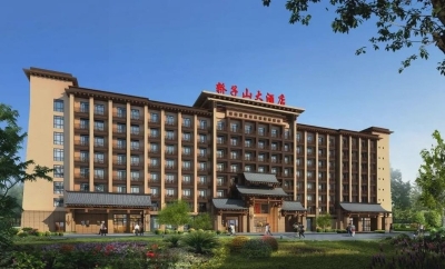 轿子山大酒店8月8日揭牌 近期将正式对外试营业