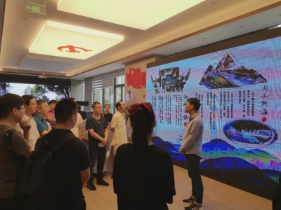 保山市文化和旅游局在沪开展文化旅游宣传推介
