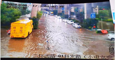 变压器漏电了？五华发布：供电部门已进行核实抢修，在问题未解决前不会送电供电