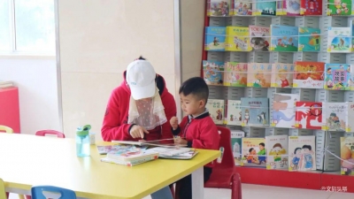 本周新上架图书478册！丽江市图书馆成为市民周末好去处