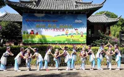 免费培训！丽江市文化馆暑期公益性少儿艺术培训班招生啦