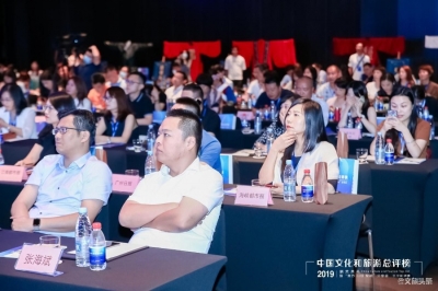 喜报！玉溪澄江市获评“2019中国有影响力的全域旅游示范区”