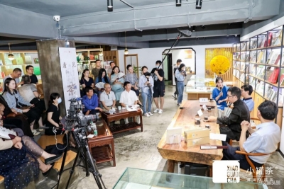 昆明这场茶书专题展，带你“看见茶文化”